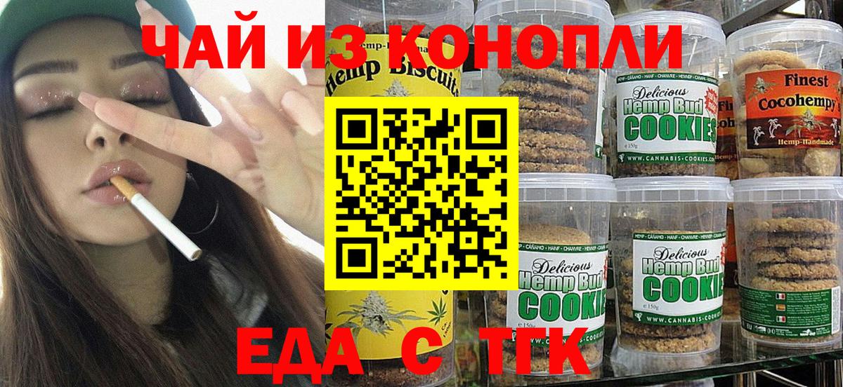 ГАШ  МАРИХУАНА  LSD-25  Кострома  МЕФ кристаллы  Cocaine  Вход с VPN 