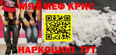 соль ск Заводоуковск