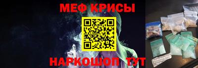соль ск Заводоуковск