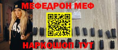 соль ск Заводоуковск