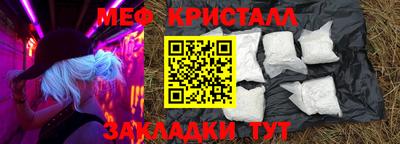 марки lsd Ипатово