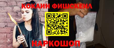 меф Жуковский