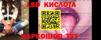 a pvp Заволжье