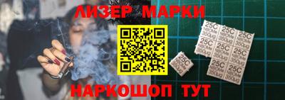 соль ск Заводоуковск