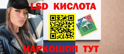 a pvp Заволжье