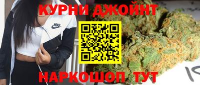 соль ск Заводоуковск