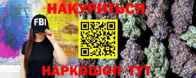 соль ск Заводоуковск