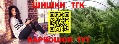 меф Жуковский