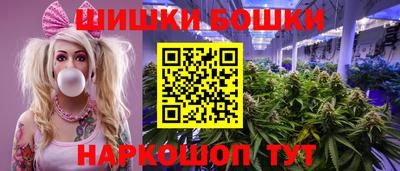 меф Изобильный