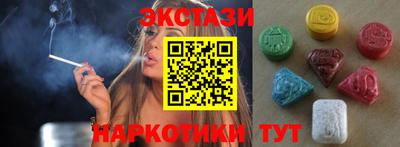 a pvp Заволжье