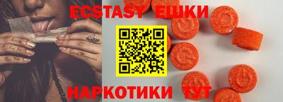 меф Изобильный