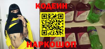 a pvp Заволжье
