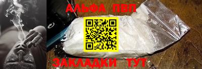 меф Жуковский