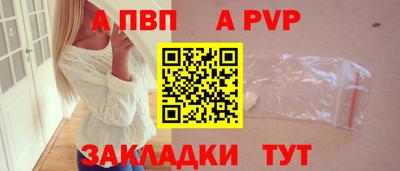 меф Жуковский