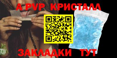 меф Жуковский