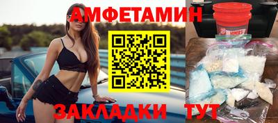 a pvp Заволжье