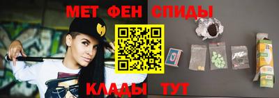 меф Жуковский