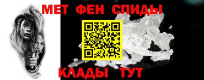 a pvp Заволжье