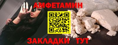 a pvp Заволжье