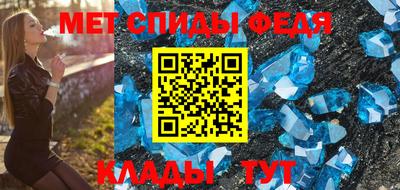 ALPHA PVP Ирбит