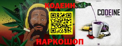 a pvp Заволжье
