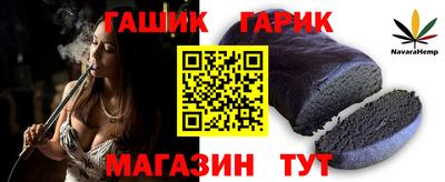 a pvp Заволжье