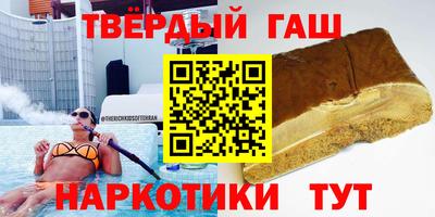 ALPHA PVP Ирбит