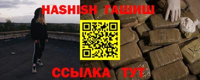 a pvp Заволжье