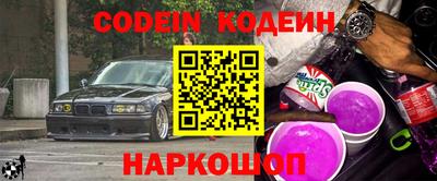 меф Жуковский