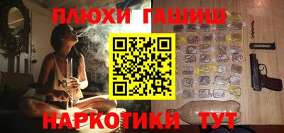 a pvp Заволжье