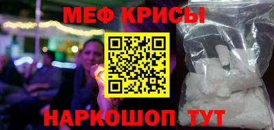 a pvp Заволжье