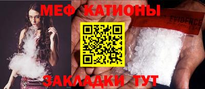 a pvp Заволжье